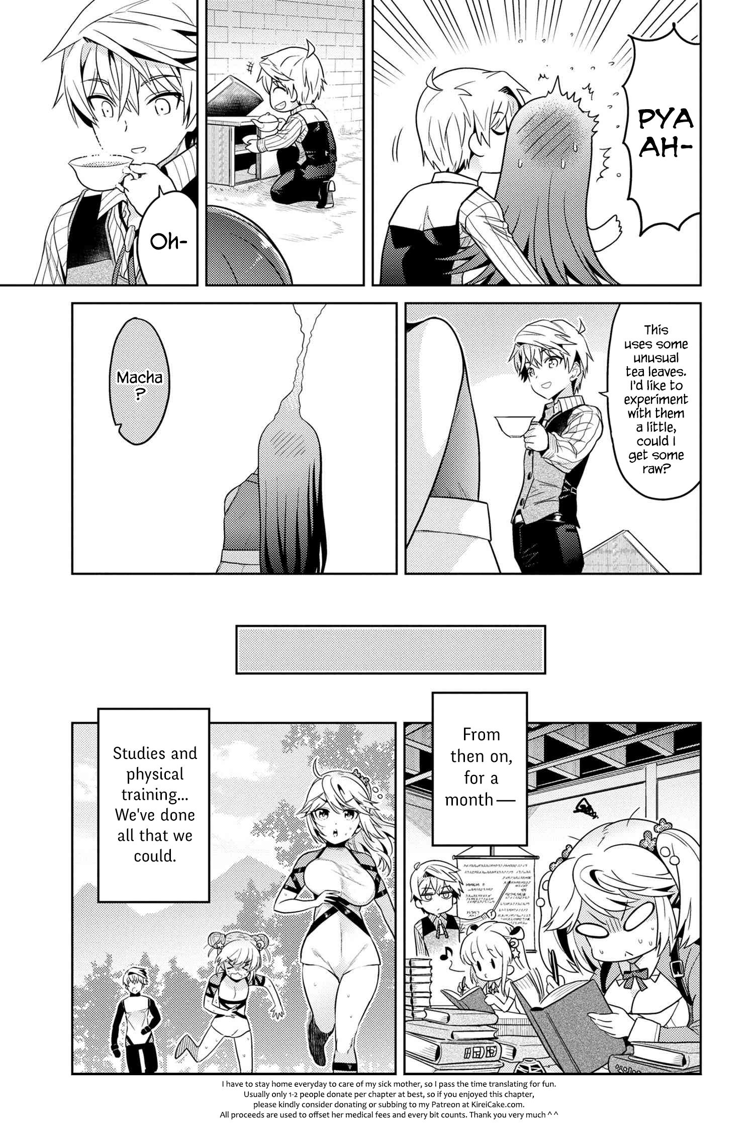 Sekai Saikyou no Assassin, isekai kizoku ni tensei suru Chapter 10 35